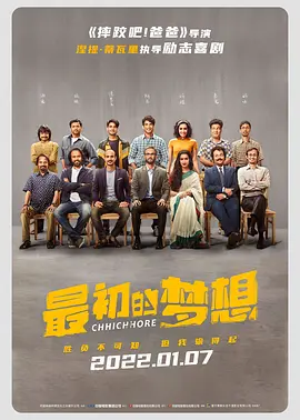 西瓜免费观看完整版电视剧
