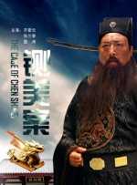再深一点