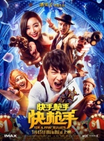 免费在线视频a